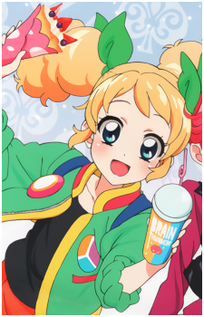 Kii Saegusa