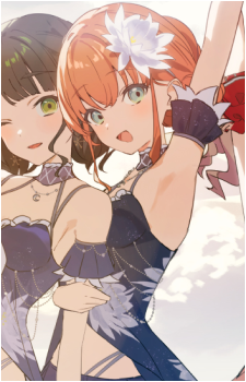 Kaho Hinoshita
