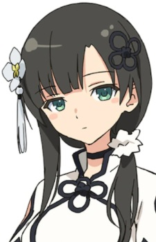 Image 2 Image 2