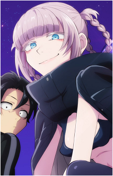 Image 33 of Nazuna Nanakusa