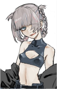 Image 6 of Nazuna Nanakusa