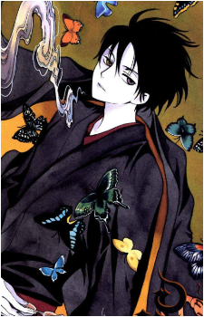 Kimihiro Watanuki