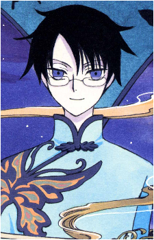 Kimihiro Watanuki
