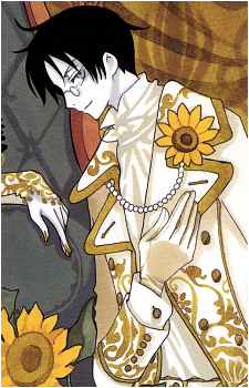 Kimihiro Watanuki