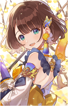Shiga Riko's image