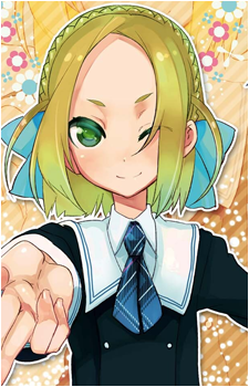 Touma Matsuyuki's image