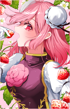 Kasen Ibaraki