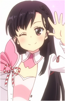 Sakura Chiyoda's image