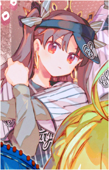 Ishtar