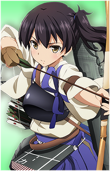 Kaga {KC}