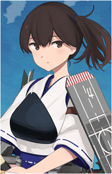 Kaga's image