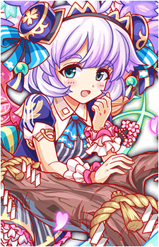 Yoshino {CF}'s image