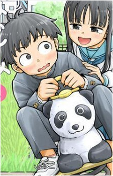 Kouhei Aida's image