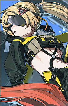 Trigger