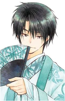 Son Hak