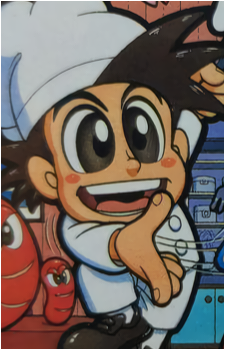 Image 2 Image 2