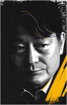 Choi Jung-Ho's image