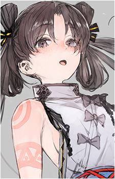 Iyo {FGO}