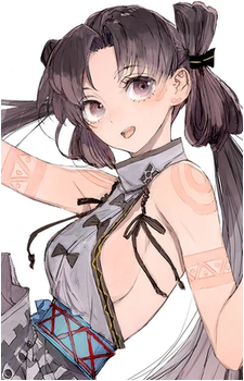 Iyo {FGO}