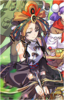 Iyo {FGO}