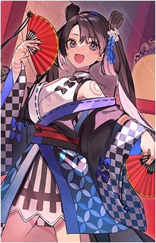 Iyo {FGO}