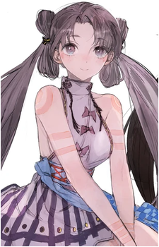 Iyo {FGO}