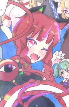 Rin Kaenbyou