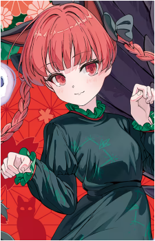 Rin Kaenbyou