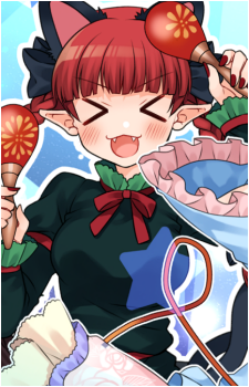 Rin Kaenbyou