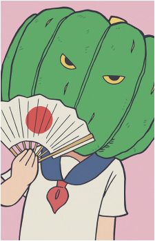 Matsuri Makabe