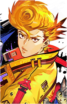 Tsubasa