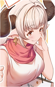 Alicia {GBF}