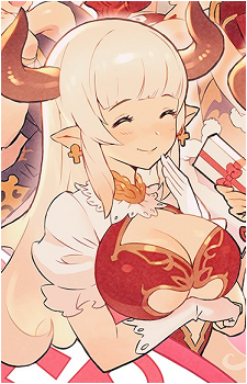 Alicia {GBF}