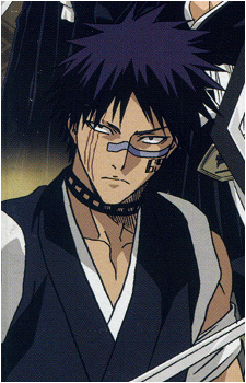 Shūhei Hisagi