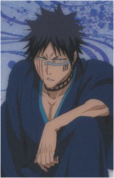 Shūhei Hisagi