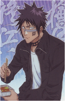 Shūhei Hisagi