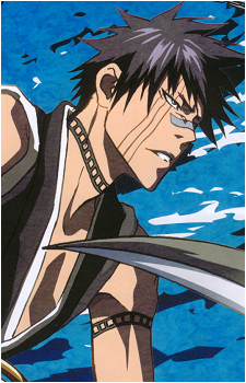 Shūhei Hisagi
