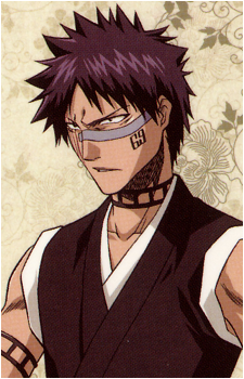 Shūhei Hisagi