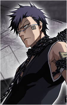 Shūhei Hisagi