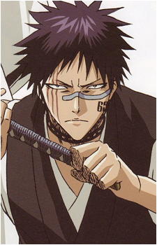 Shūhei Hisagi