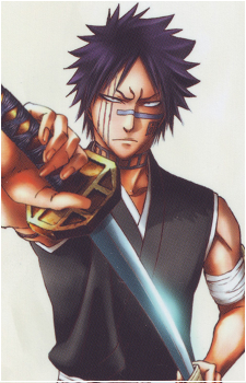 Shūhei Hisagi