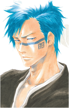 Shūhei Hisagi