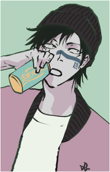 Shūhei Hisagi