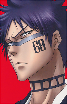 Shūhei Hisagi