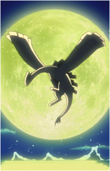 Lugia
