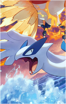 Lugia