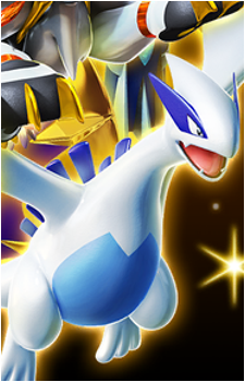 Lugia