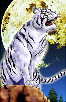 The All-Seeing White Tiger's image