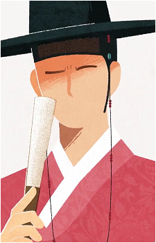 Shim Jung Woo's image