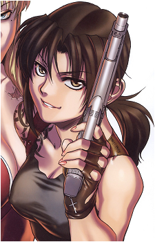 Image 21 of Revy